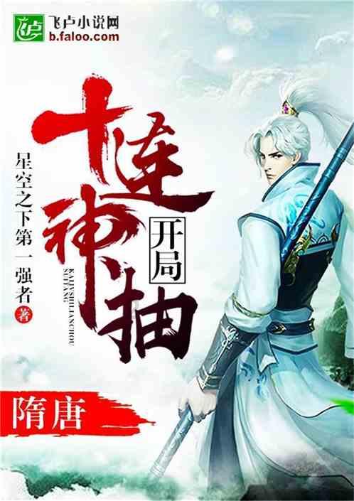 逃离别墅度假村